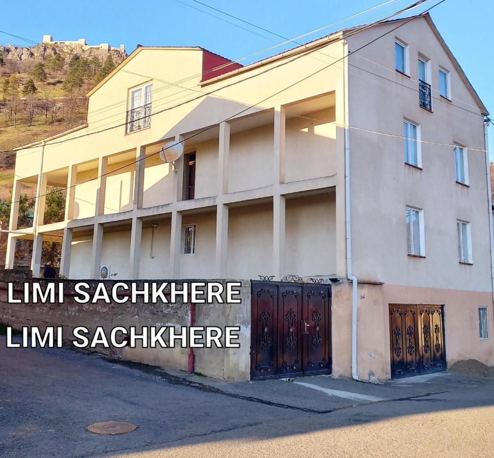Limi Sachkhere المظهر الخارجي الصورة